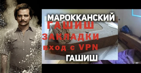 скорость mdpv Бронницы